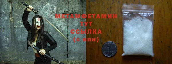 наркотики Дмитровск