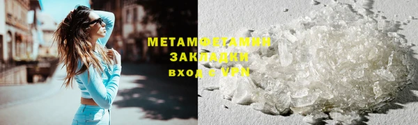 наркотики Дмитровск