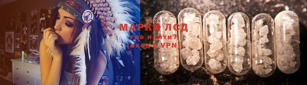 наркотики Дмитровск