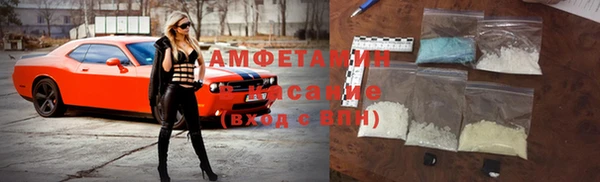 наркотики Дмитровск