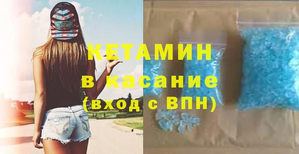 амфетамин Дмитриев