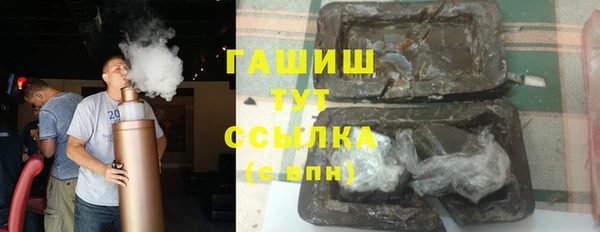 амфетамин Дмитриев