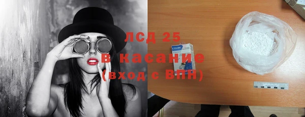 наркотики Дмитровск