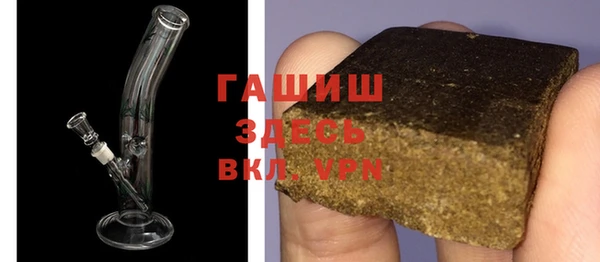 наркотики Дмитровск