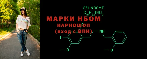 наркотики Дмитровск