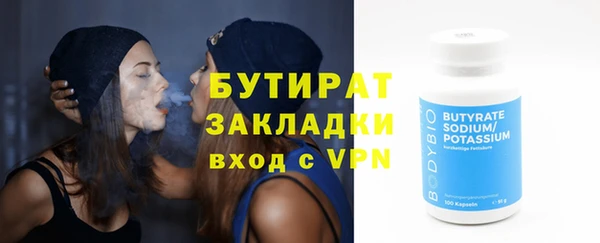 наркотики Дмитровск