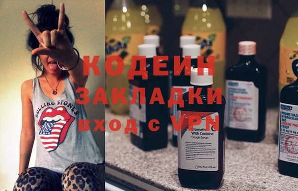 гидра Дмитров