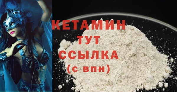 амфетамин Дмитриев