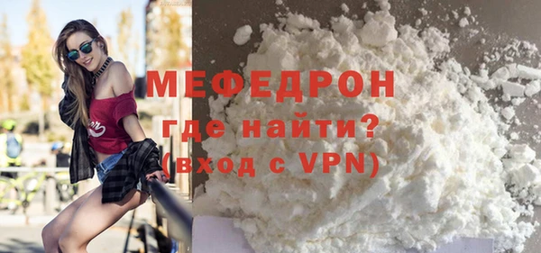 наркотики Дмитровск