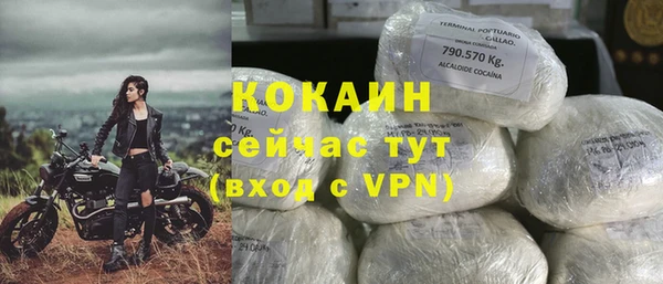 наркотики Дмитровск