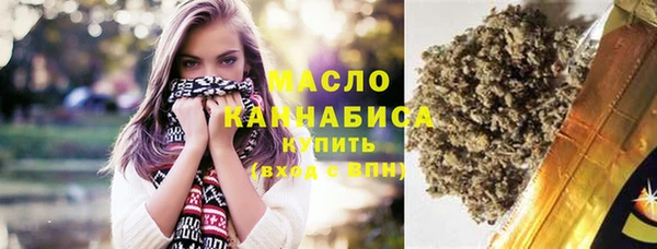 наркотики Дмитровск