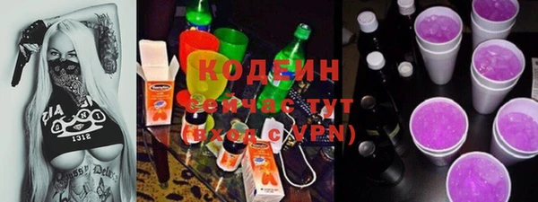 наркотики Дмитровск