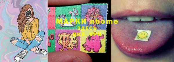 наркотики Дмитровск