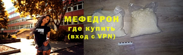 амфетамин Дмитриев